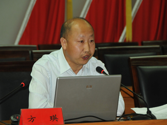 新城区纪委召开中心组(扩大)学习会