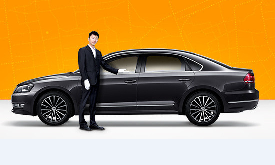 南昌交通局:一号专车 神州租车违反法规_南昌