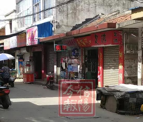 固始县中小学门口开设成人用品店后续 有一家