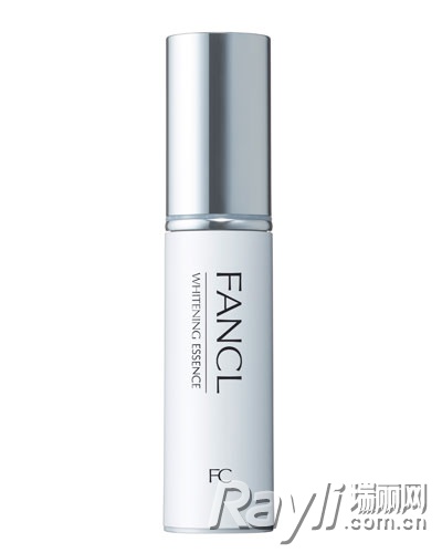 Fancl 祛斑亮白精华液