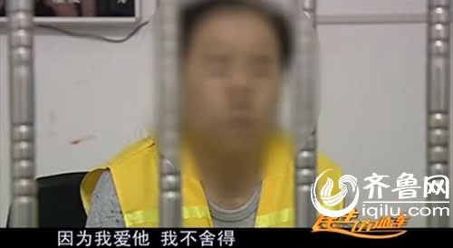 因怒生恨,王某最终举起家里的菜刀砍向了丈夫。