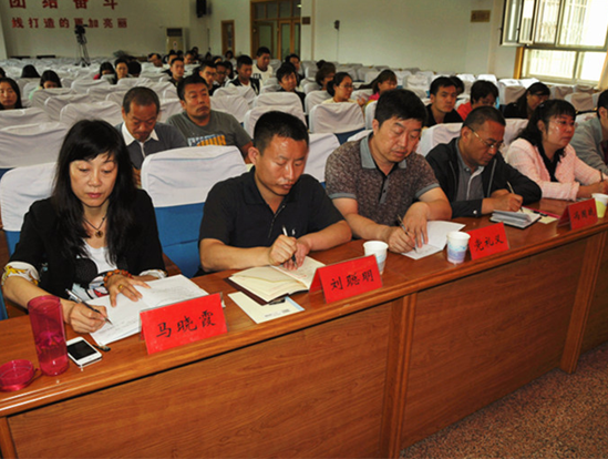 新城区纪委召开中心组(扩大)学习会