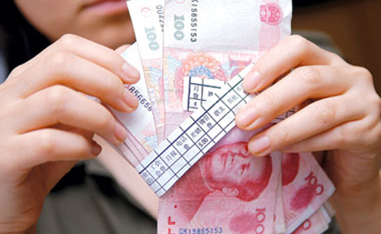 个人工资收入证明模板_工资基数收入证明(3)