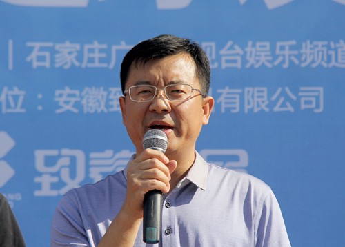 石家庄市致养杯红领巾足球友谊赛开幕