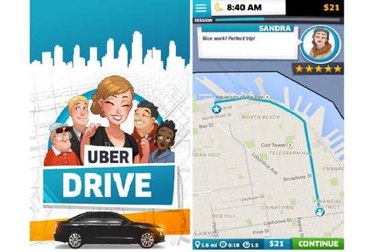 Uber本周推出了一款免费的移动游戏，试图培训司机找到最合适的行驶路线。