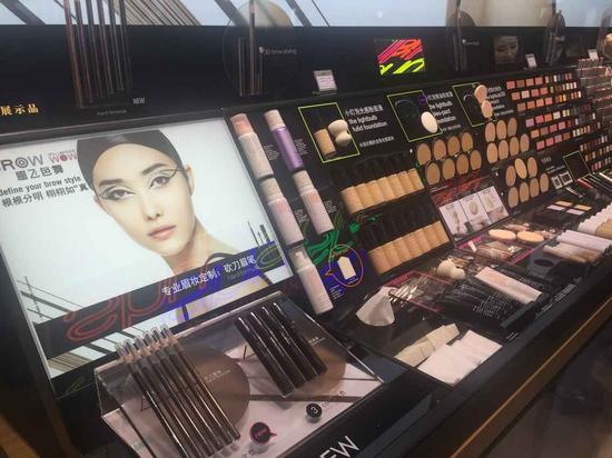 植村秀入驻德基广场 系南京首家专卖店