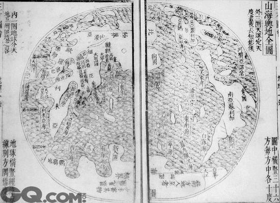 明朝地圖 大有意義