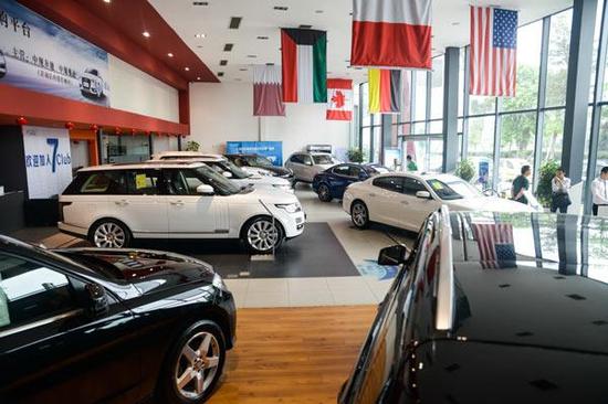 七虎行平行进口车乐山4S店盛大开业_成都汽车
