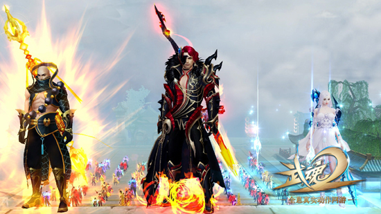 网易《武魂2》WE英雄杯联赛视频首曝