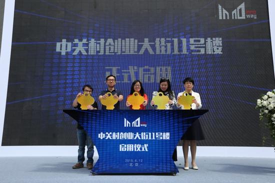 11��¥��ʽ����