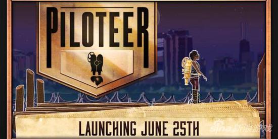 独立游戏Piloteer《领航者》确定在6月25日上架