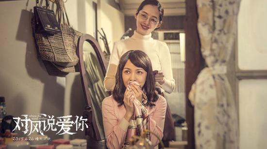 郭采洁、郭碧婷