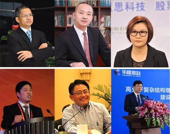2015财富品质湖南极致生活方式颁奖盛典即将隆重举行