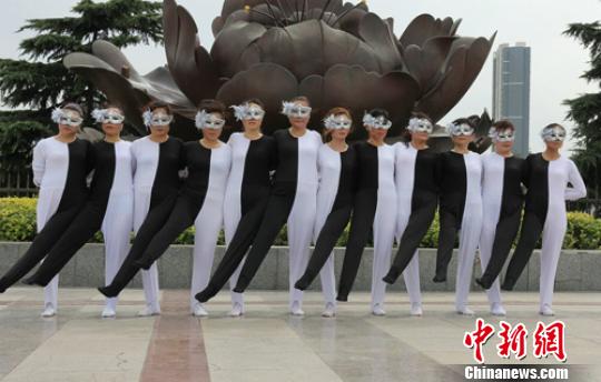 广场舞玩出花