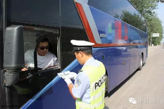 营转非大客车违规营运将一律扣留车辆_中山汽