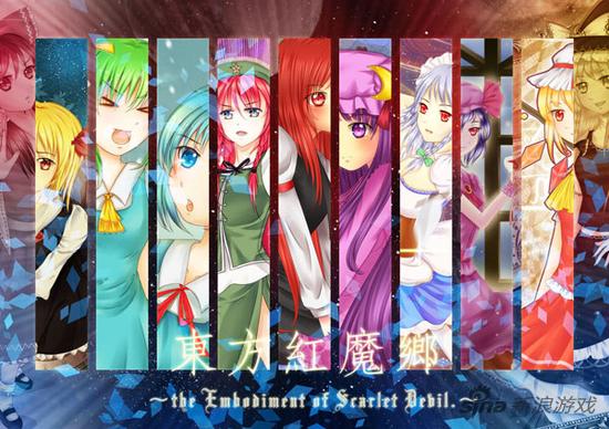 日本文化之ACG界三大邪教:东方、舰娘、LO