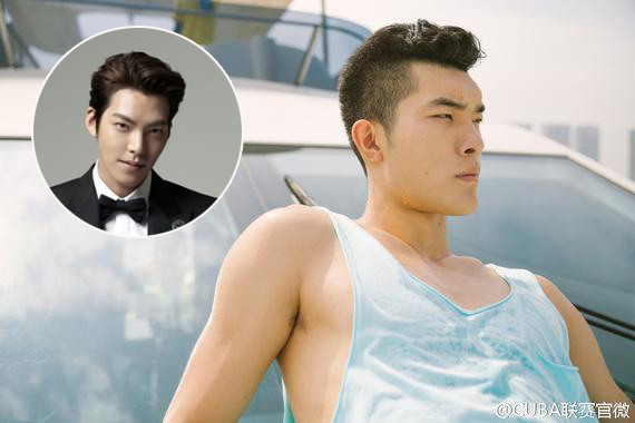 CUBA校园篮神帅到不行！网友惊呼：这是韩星欧巴