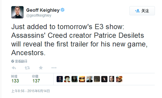 业内知名主持人Geoff在推特上称明天的E3展会新添内容
