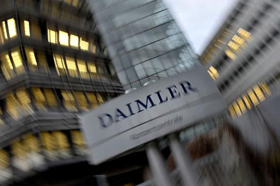戴姆勒推进减支计划 欲提升奔驰竞争力