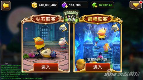 《我叫MT2》6月新版本爆料