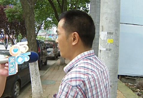 衢州男子帮忙装修引纠纷 女户主称和其有过亲