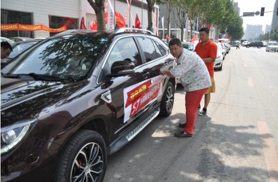 比亚迪兴旗杯卡丁车趣味挑战赛火爆开启_沈阳