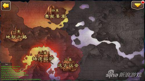 《我叫MT2》6月新版本爆料
