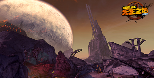 太空新西部《无主之地OL》美漫风景赏_网络游