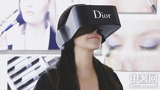 迪奥（Dior）日前计划推出的Dior Eyes项目