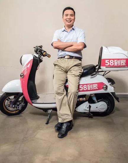 58到家陈小华:我也担心会死 目前O2O是顶级赛