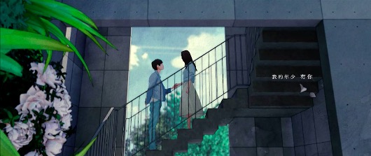 《梔子花開》手繪版許諾與言蹊