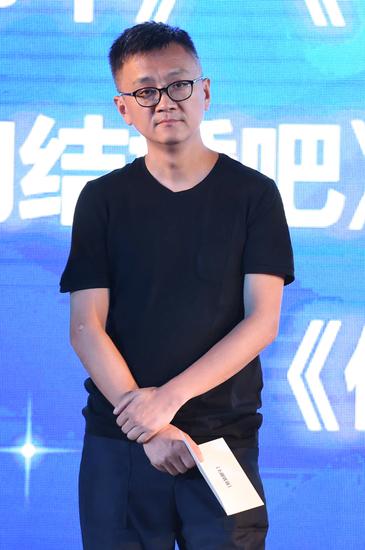 中国电影指数盛典举办 12项大奖揭晓 - 娱乐派