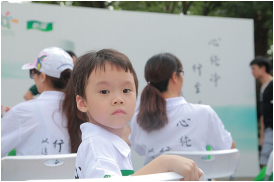 心纯净行至美从这一瓶开始 怡宝纯心送水活动