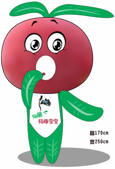 QQ图片20150616143334