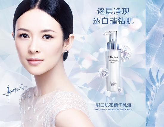 有“里”更有“面”