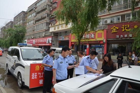 洛寧警方集中開展退贓上門活動受好評