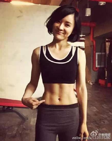 袁珊珊