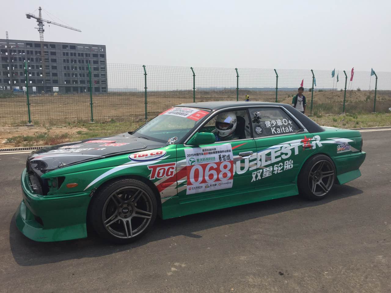 改装车漂移CDC大赛-山东站_青岛汽车网