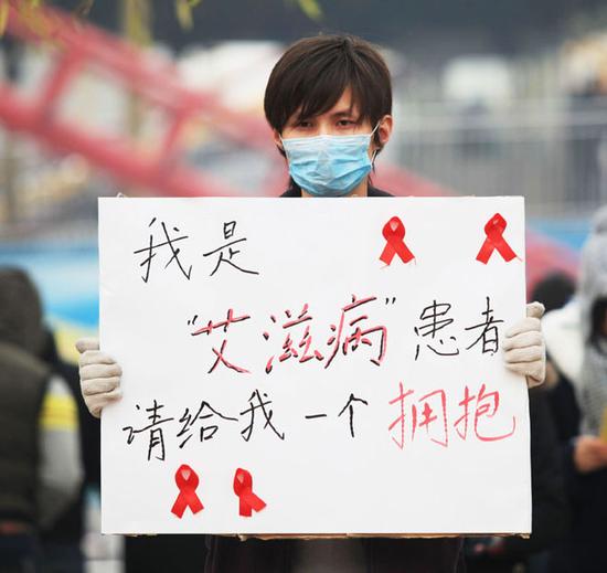 艾滋患者怀孕拒就诊:娃有病就掐死