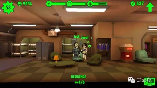 辐射:避难所(Fallout Shelter)最全新手指引