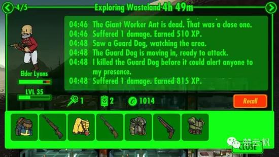 辐射避难所(Fallout Shelter)怎么狩猎探险