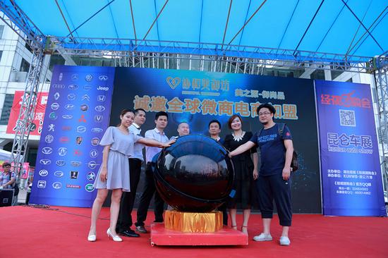 全国微女神大赛走进武汉全城招募微女神