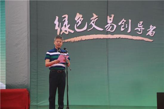 益阳海吉星物流中心开工 助力洞庭湖生态经济