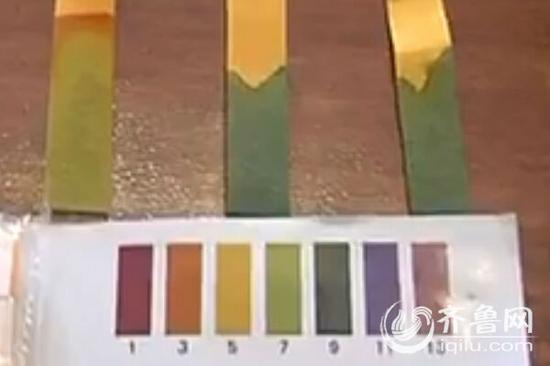 調查結果顯示只有一份樣品的PH值是中性的（視頻截圖）