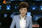 八旬老太被兒子潑一身汽油 致嚴(yán)重?zé)齻? /><span id=