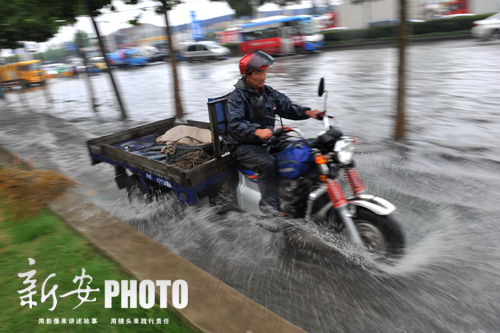 安徽多地昨降暴雨局地仍有强降水 合肥降水全