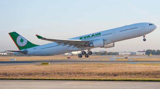 航空新闻_航班动态_航班查询_特价机票