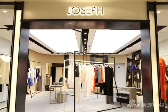 英国女装joseph登陆中国