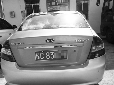 涉事出租车(图片由当事人提供)