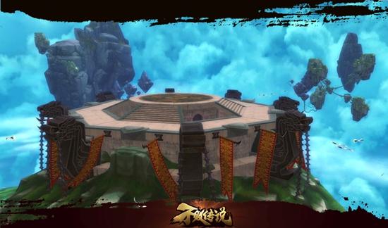 巅峰对决《不败传说》飞鲸战场大揭秘_网络游